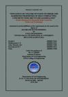 Cover 032 5839