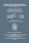 Cover 032 5847