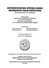 Cover 032 5867