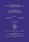 Cover 032 5943