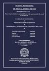 Cover 032 6006