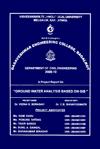 Cover 033 6112