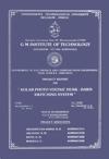 Cover 033 6188