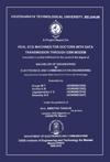 Cover 033 6190