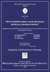 Cover 033 6241
