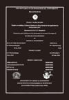 Cover 035 6607