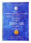 Cover 035 6611
