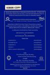 Cover 035 6864