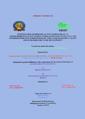 Cover 036 6905