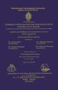 Cover 036 6972