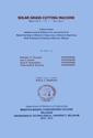 Cover 036 7117