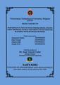 Cover 036 7225