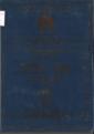 Cover 037 7266