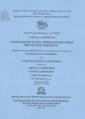 Cover 037 7345