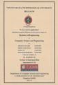 Cover 037 7360