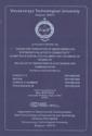 Cover 037 7381