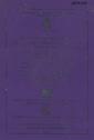 Cover 037 7419