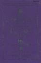 Cover 037 7420
