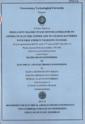 Cover 037 7455