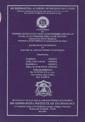 Cover 037 7456