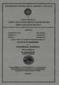 Cover 037 7461