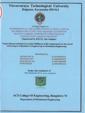 Cover 037 7490