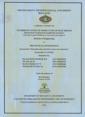 Cover 037 7534