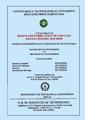 Cover 037 7544