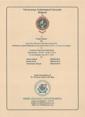 Cover 037 7573